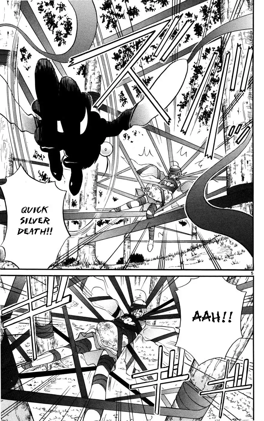 Seikesshou Albatross Chapter 13 4